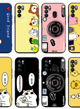适用OPPOReno6手机壳Reno6保护套oppo新款reon65g液态硅胶软壳0pp0ren06全包防摔opporen外壳软opopreno男女