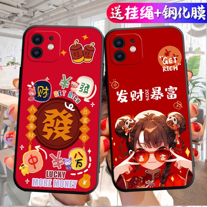 适用苹果11手机壳iPhone11保护套ip新款液态硅胶防摔全包镜头外壳ipone平果十一后壳萍果iphon男iphine女软壳