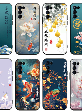 imobile官方适用PDSM00手机壳PDST00套OPPOPDSM外壳OPPOPDSMOO曲屏OPPOPDST曲面屏防摔oppoReno5Pro5G男女