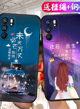 适用OPPOReno6手机壳Reno6保护套oppo新款reon65g液态硅胶软壳0pp0ren06全包防摔opporen外壳软opopreno男女