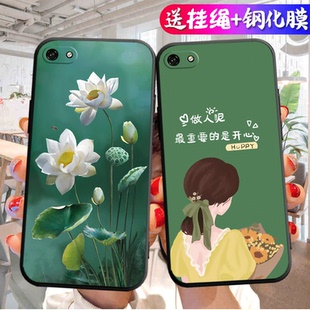 TL00钢化膜DUATL00保护套 duaal10中国风dual10男女DUA 适用于DUAAL00华为荣耀DUA AL00软硅胶畅玩7手机壳