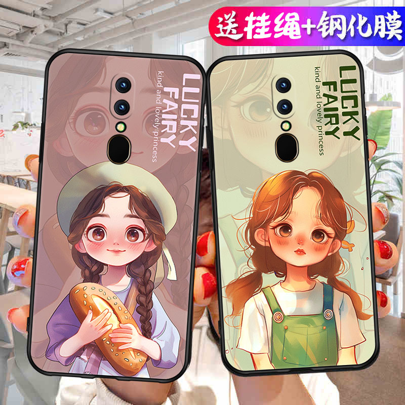 适用OPPOA9X手机壳A9新款A9X男款OPPO女款OPA全包OPPA防摔opopa软硅胶opp0pp0ppoa套PCAM10男oppopcam女opooa