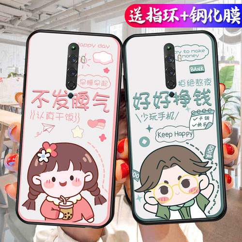 适用OPPOReno2Z手机壳OPPO Reno2Z磨砂防滑保护套防手汗耐脏全包边硅胶防摔外男女防爆防刮后盖软后壳非透明
