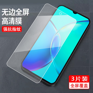 钢化膜v2279a游戏vovoy35m 前摸Vivioy35 高清y35 防指纹Viv0y35 全屏V2279A保护膜Viv0Y35m 适用于vivoy35m