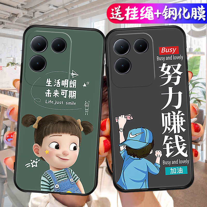 vivoS17e手机壳s17e液态硅胶V2285A保护套evivo全包防摔vivo适用vovos新款vovis外壳se网红vivose男女viv0是