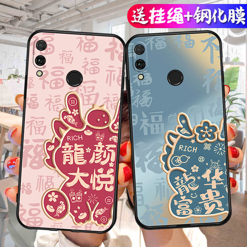 适用于华为nova3手机壳6.3寸硅胶N0va3简约 par-tl软壳华为Nova3新款nave3保护套nowa3外套note3创意AL00
