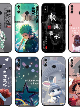 适用于红米note5手机壳MEE7S卡通MET7S个性MEC7S软硅胶Redminote5防摔note5pro保护套neto5男女noto5潮牌时尚