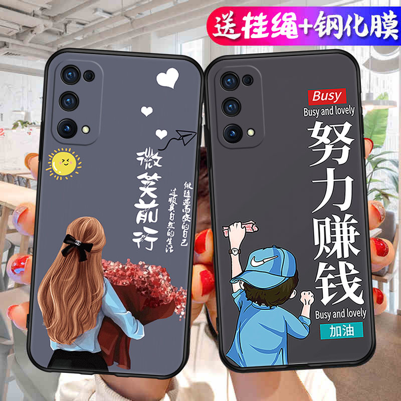 适用oppoK7x手机壳K7x新款OPPO卡通硅胶PERM00保护套oppok全包PERMOO防摔0pp0opp0ppoK男女opoopK外壳