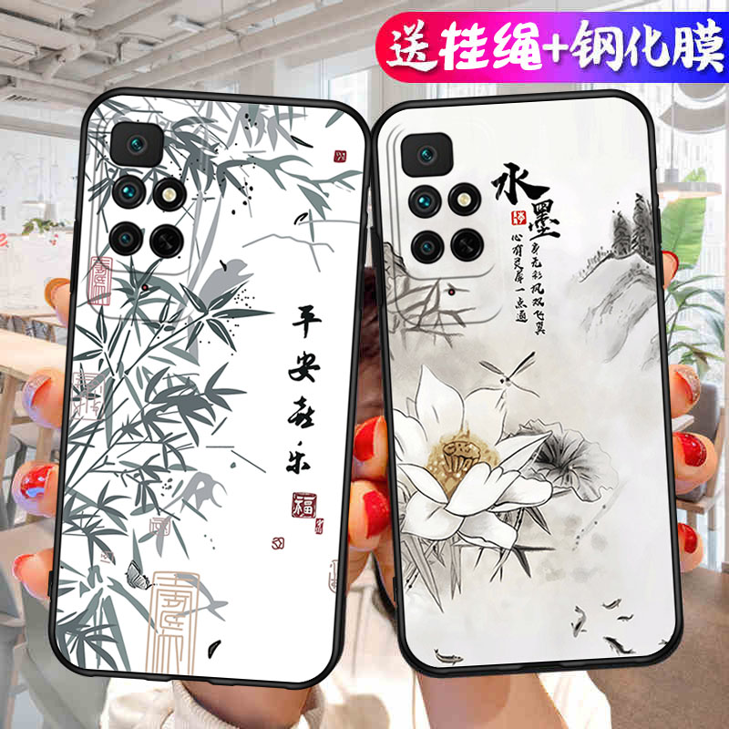 适用红米note11手机壳5g版小米redminote11新款后壳外壳液态软硅胶redmi防摔全包115g保护套noto女n0te款男n