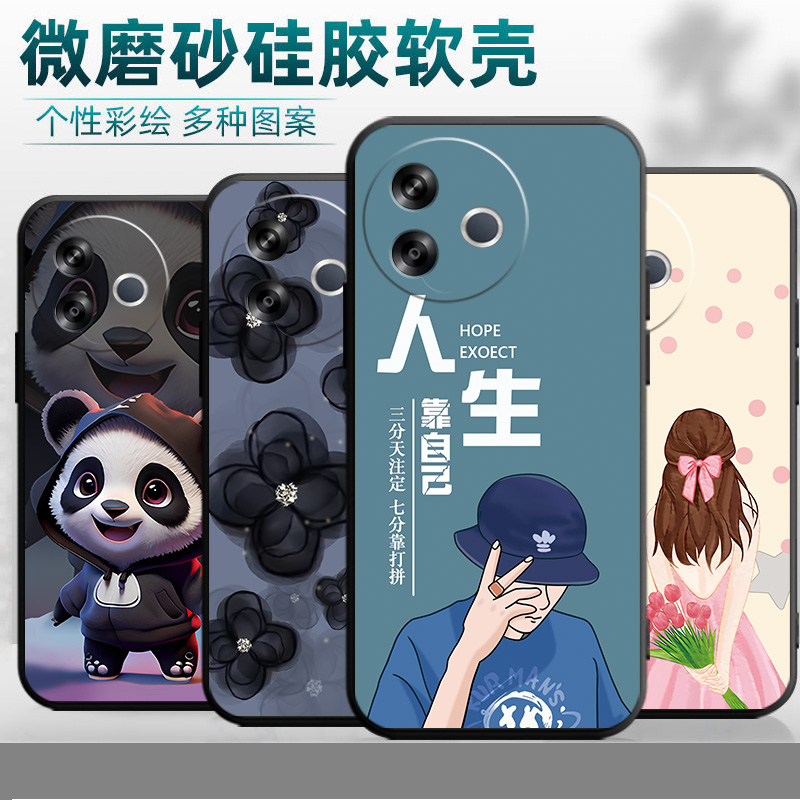 适用于vivoy300i手机壳vivioy3o0i潮牌v2444a老人用viVo y300i软硅胶voviy300i情侣viv0y300l新款vovoy300i