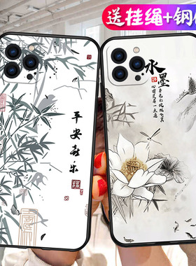 适用苹果15ProMax手机壳iPhone卡通pm平果15pormax新款pro硅胶max软壳apple保护套pr0全包防摔i萍果promix人