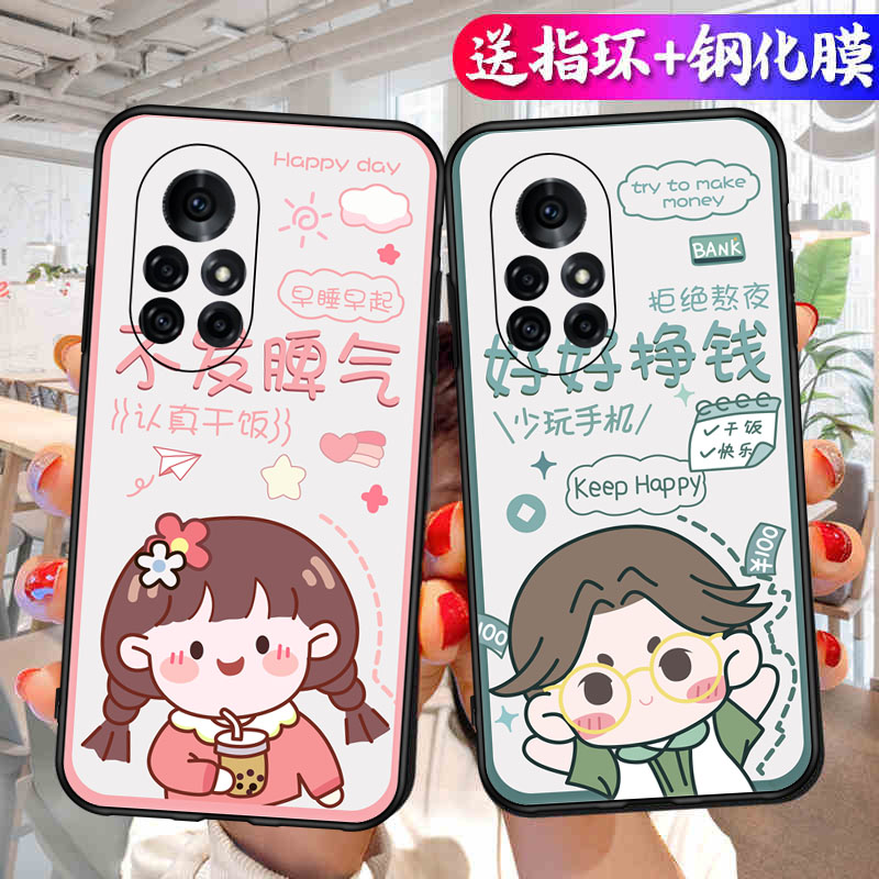 适用华为Nova8Pro手机壳nove8Por保护套novo新款nava外壳navo软硅胶nave全包n0va防摔Pr0诺娃n8p男女简约卡通