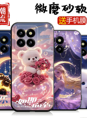 适用于小米14pro手机壳23l16PN5BC潮牌XmL4pro全包miui14pr0时尚23116PN5BC学生小迷14pro硅胶软个性文艺外壳