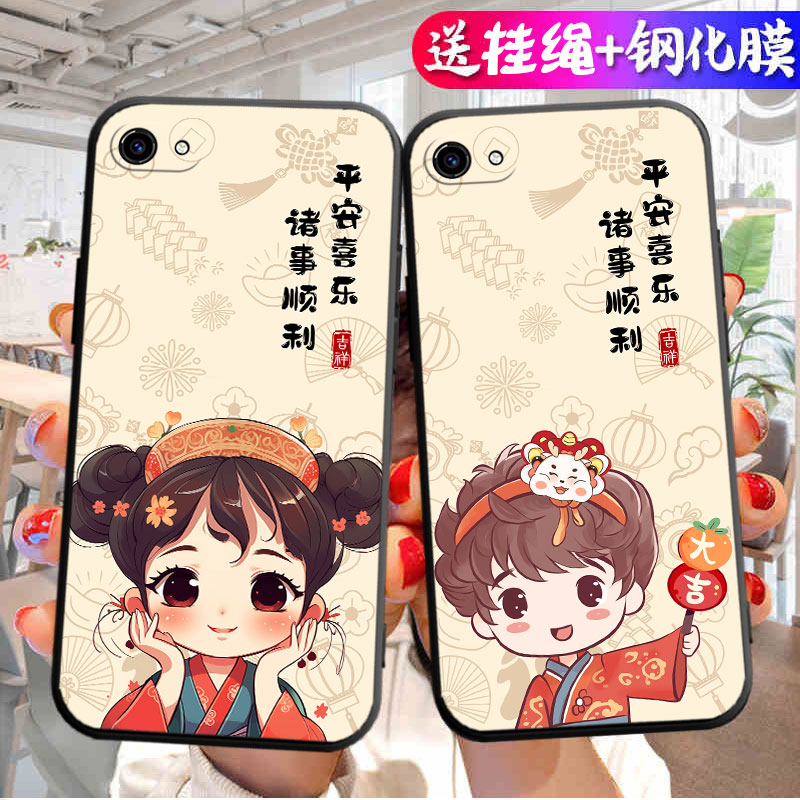 适用vivoX9sPlus手机壳vivo X9s Plus保护SP套sPlusL新款sPiusL叉sPuls硅胶vivix全包男防摔vovox女钢化膜后