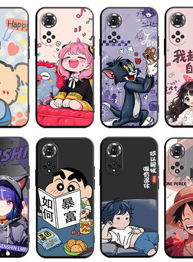 适用华为NAM一AL00手机壳nova9卡通namaloo轻薄namal-aloo软壳nove保护套novo后壳nave曲屏壳navo全包壳a乚n9