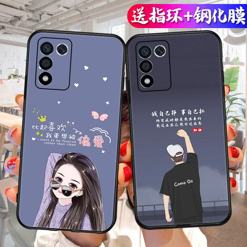 oppok9s手机壳oppo09ks情侣kx时尚卡通k9x网红文字opk9pro真我q3s硅胶防摔opρo送钢化膜oppkk男女oppork95g