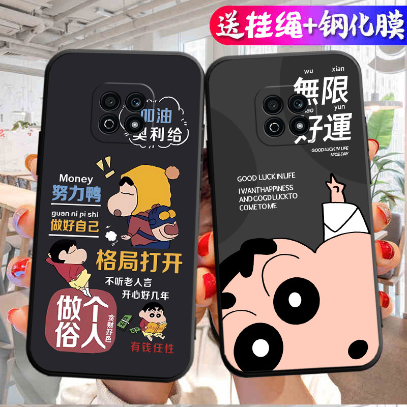 适用于华为荣耀Play5手机壳hw硅胶软壳honor play5全包HJC-AN90个性hjc-an90情侣huawei潮牌容要play5卡通男