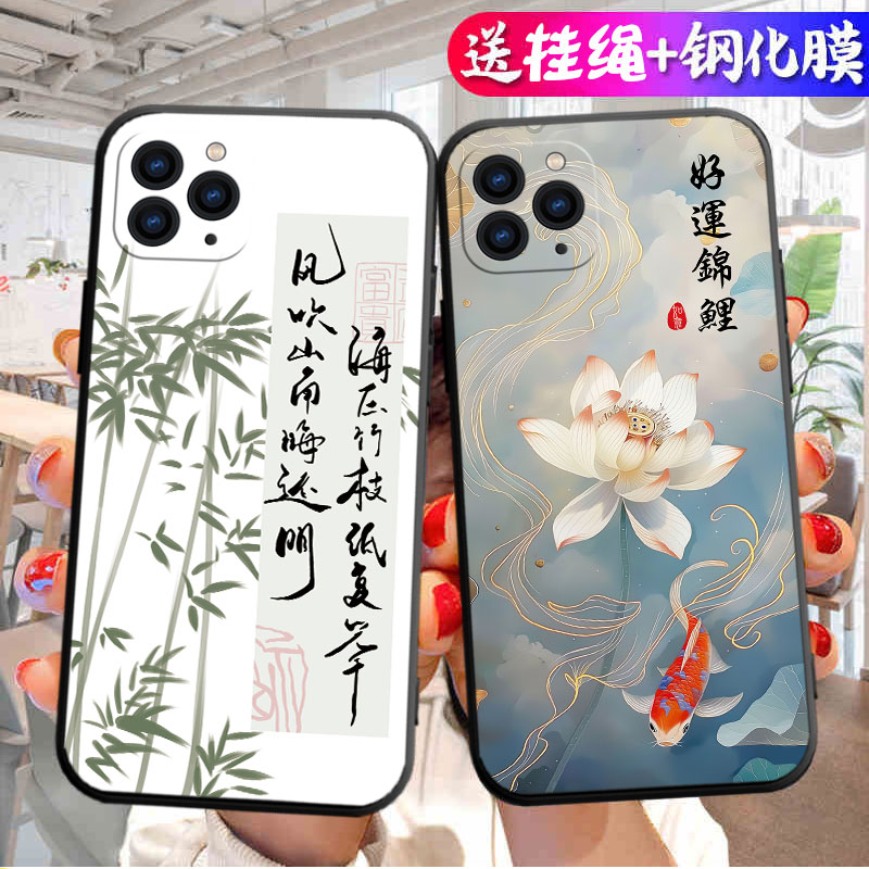 适用苹果11Pro手机壳iPhone11Por保护套ipone11p新款ip液态硅胶防摔全包镜头外壳男女萍果iphine平果十一软壳