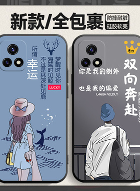 适用V2054A手机壳vivoV2068A套Y31S标准版vivo新款1ST2卡通全包viviy防摔viv0vo丫vivoY31S女SV一LS