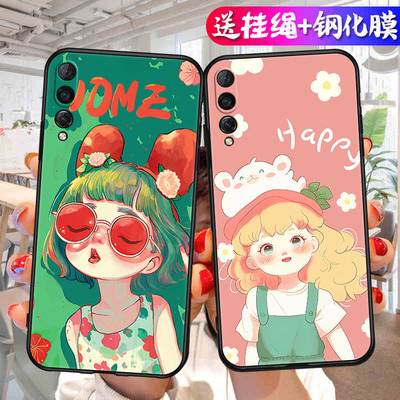 适用华为P20Pro手机壳CLT一ALOO保护套CLTAL01Por新款AL00Plus荣耀P2OPro液态硅胶P20P0r全包防摔P29男女外壳