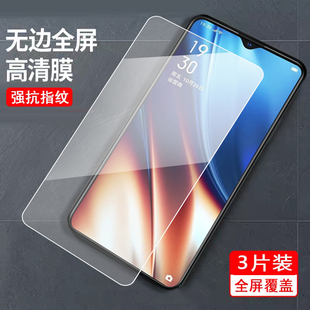 适用于realmext钢化膜0p0pk5防爆真我x2刚化漠oppok5前摸PCNM00帖膜真我xt手机膜欧珀RealmeXT玻璃膜RMX1991