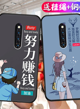 高颜值情侣V1836A适用vivoX27Pro手机壳vovox潮牌vivo叉二七por保护套男viv0女vivoⅹ全包vox防摔vivix软