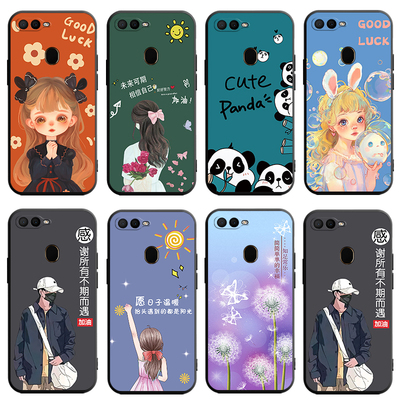 适用于OPPOR15x手机壳R15X贴模op全屏膜opok1软套OPPOK1国潮风0PP0-opopk卡通PBCM30简约PBCT10磨砂r十五x男