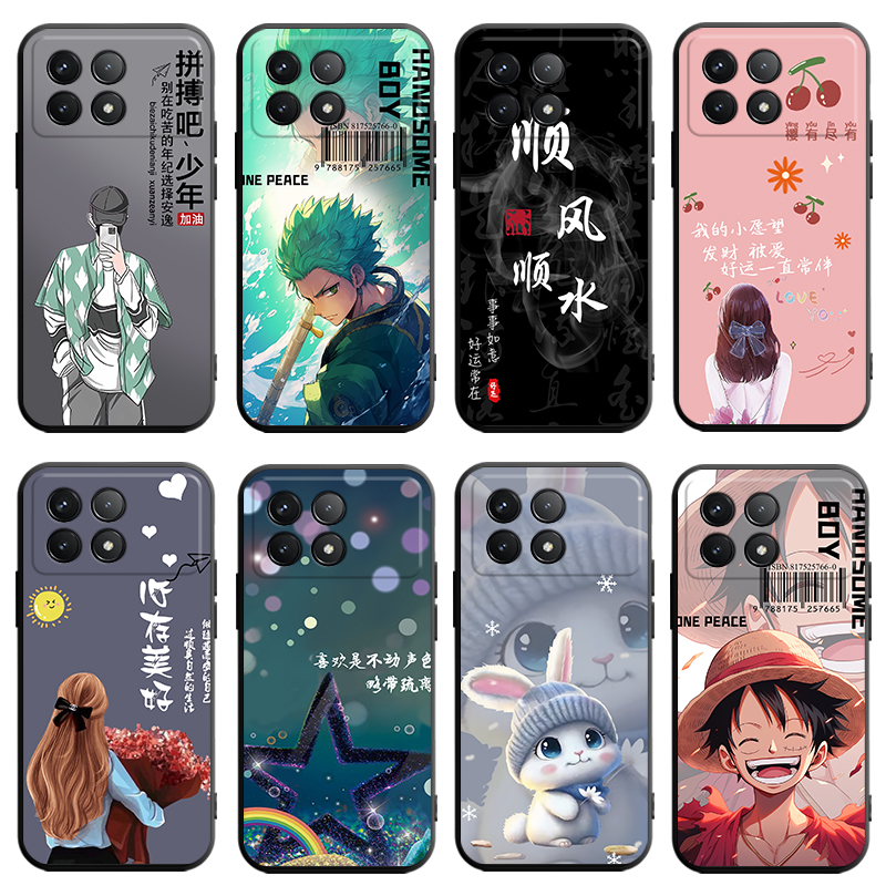 适用于小米红米K70手机壳redmik70防摔hm保护套redmlk70硅胶软壳2311DRK48C卡通radmik70个性潮牌k70pro男女