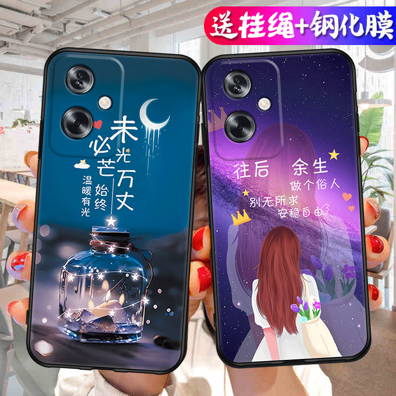 适用oppoa2手机壳0pa2全包边pjb110防摔oppoa25g防滑opooa2潮牌0ppoa2软胶opa2后壳0p0pa2男女0ppo轻薄opopa2-封面