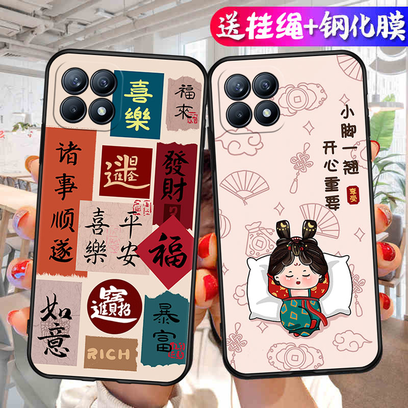 适用oppoReno4se手机壳reno4es硅胶oppo全包opρo防摔新款opopreno女por套0pp0潮oppreno男opreno钢化膜rone