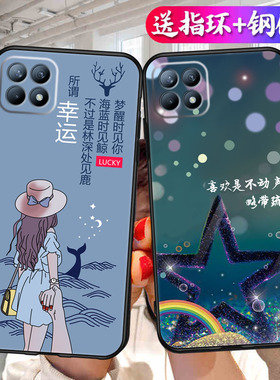 适用华为荣耀畅玩20手机壳honor畅玩2O硅胶卡通KOZ一AL00创意TL二零K0z时尚KOZAL100外壳ALOO网红KOZALOO男女