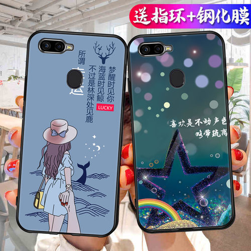 OPPOA7x手机壳oppof9送钢化膜opooa7x新款opA网红卡通opppa文字oppea7x全包oppoax硅胶pbbm00男女0pp0A7X耐脏