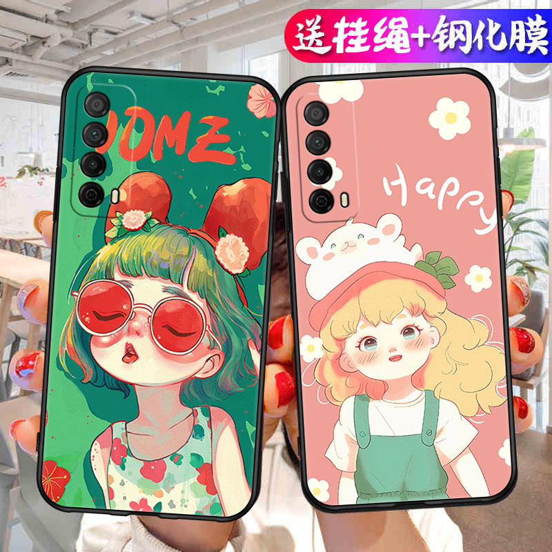 华为畅享20SE手机壳PPA一AL20Pro保护套PPAAL2Oplus新款外壳ES20S优20e全包防摔5G硅胶Z荣耀畅想享畅亨创享男