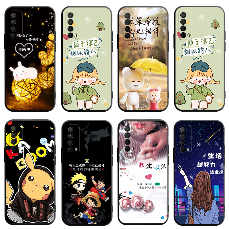 华为畅享20SE手机壳PPA一AL20Pro保护套PPAAL2Oplus新款外壳ES20S优20e全包防摔5G硅胶Z荣耀畅想享畅亨创享男