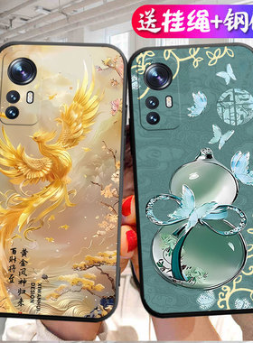 中国风新年版招财小米12spro手机壳2201122C个性创意12pro硅胶2206122SC全包边文字米12spor防摔2207122MC潮