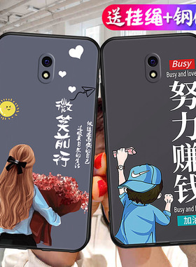 适用于小米红米8A手机壳M1908C3KE全包硅胶redmi8a防摔hm防摔radmi8a男女redml8a新款redme8a保护套红迷8a