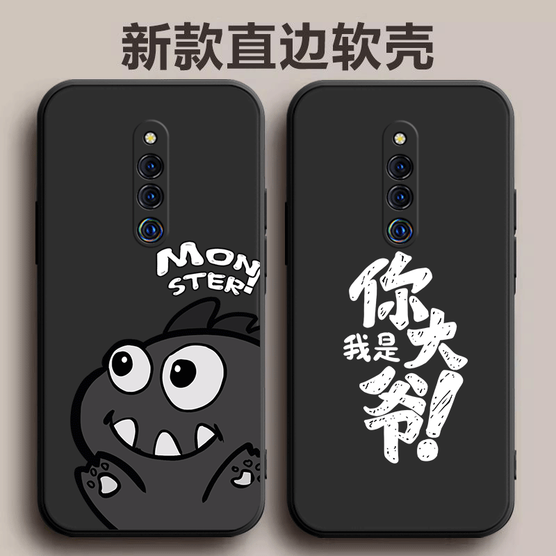 vivox27pro手机壳男款全包防摔硅胶女款升降摄像头V1836A钢化膜小