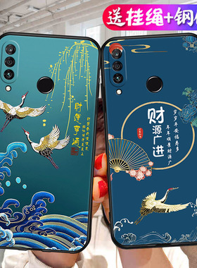 适用华为MAR一ALOO手机壳MAR-AL00中国风MATAL00保护MARALOO套Nova4E诺娃TL全包MARTLOO防摔软外壳nove男女