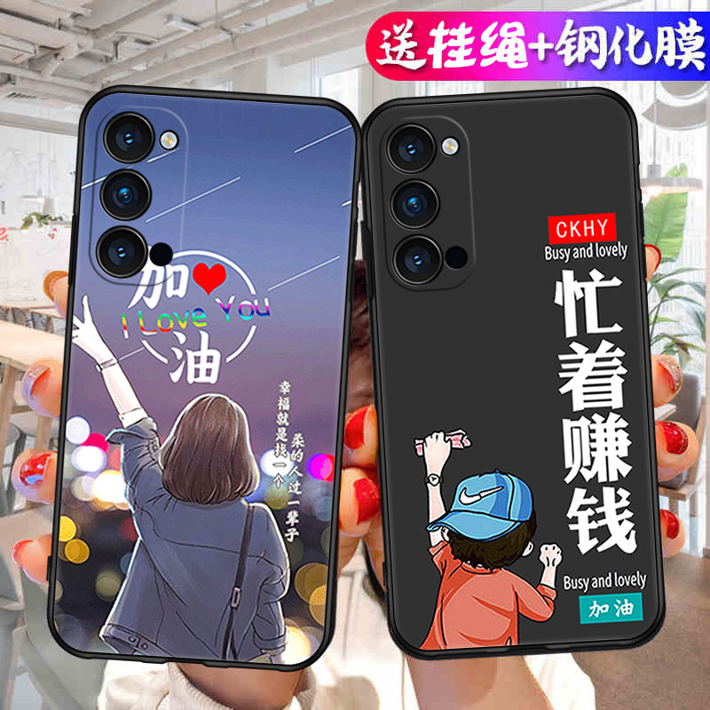 适用PDPMOO手机壳PDPT00套OPPOPDPM新款OPPOPDPT硅胶PDPTOO全包OPPOReno4OPPO防摔Reno45G男opp0pp0ppo女PDPM