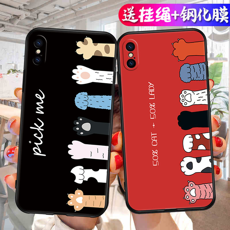 适用iPhone xs max手机壳苹果X专用xmαx新款xsmas套卡通xsamx外壳xsxmax叉xmax女ix男iponex10xmas硅胶ipx