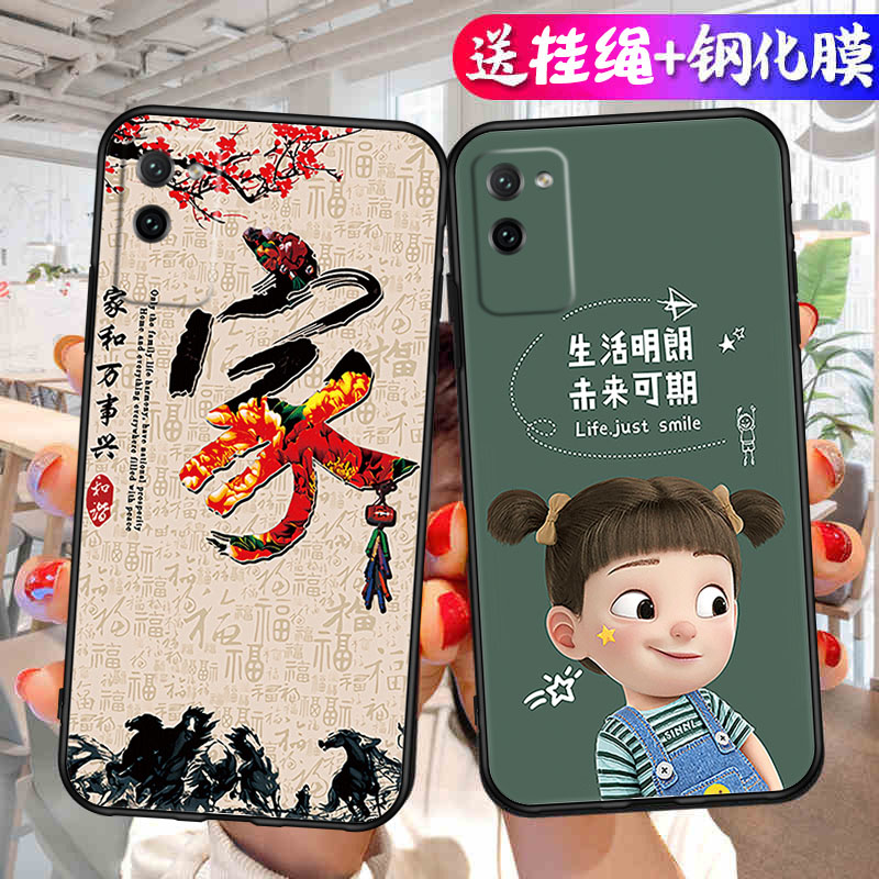 适用华为荣耀play4pro手机壳HonorPlay4pro新款液态硅胶全包Honor网红oxp一an00女oxpan套paly男por防摔piay