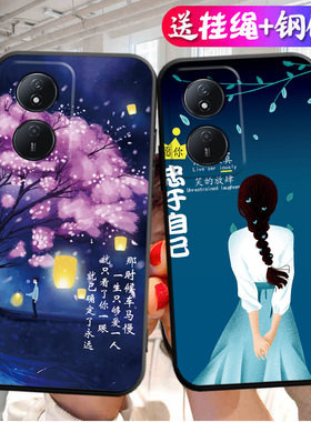 荣耀CLK一AN00手机壳CLKAN00适用clkanoo畅玩50plus外壳男anoo女honor华为play8t保护套tclk全包防摔硅胶软壳