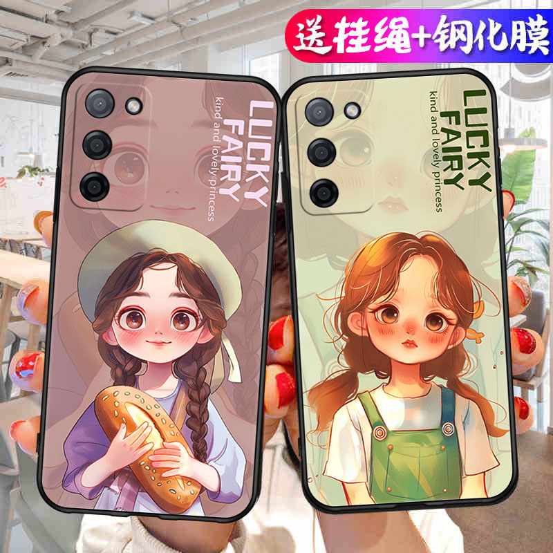 适用于oppoa55 5G手机壳0pp0a55网红小清新opoa55软壳opa55防摔opa55保护套男女opopa55卡通oopoa55磨砂a555G