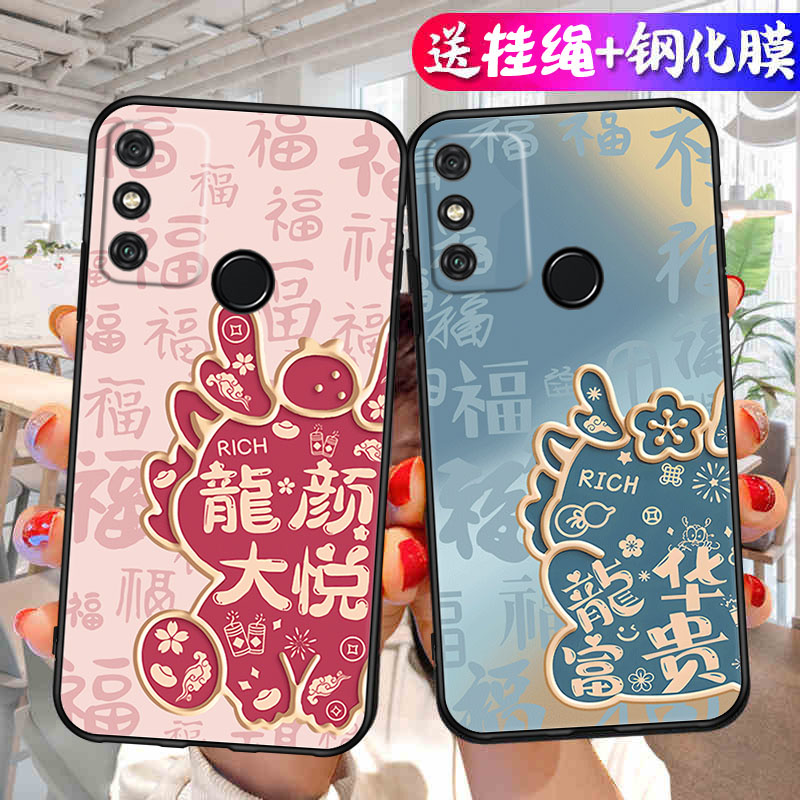 适用于华为荣耀畅玩9A手机壳honor9a钢化膜MOA-AL00全屏模m0a一tl00软套m0a一tloo日韩honor九9a硅胶九a9简约