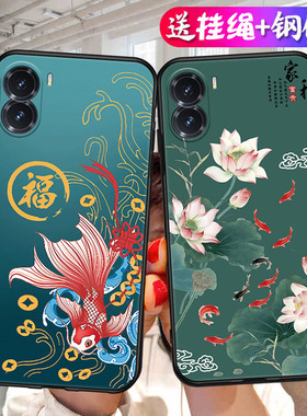 适用荣耀DIO一AN00手机壳DIOAN00保护套DIOANOO华为HONORX硅胶X40i40X401中国风DI0防摔D10DLO男X4Oi女X40L