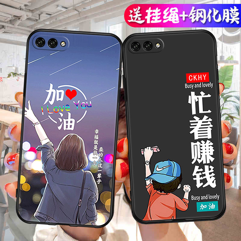适用华为nova2s手机壳hwi一al00带挂绳nvo2s保护套aloo带支架nv2s男note2s女nov外壳nowa防摔软后壳n0va2s