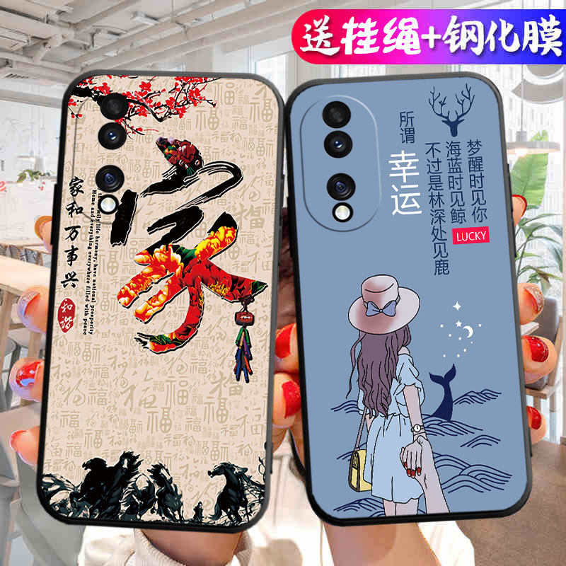 适用于华为荣耀90手机壳REA-AN00个性创意reaan00全包边honor90防摔hw容耀90卡通男女hnonr90保护套ry九零