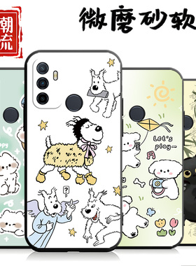 适用于oppoA11s手机壳PDVM00女款PDVM0o硅胶OPOOA11s创意oppa11s全包边opopa11s中国风0ppoa11s软壳opopa个性