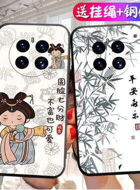 适用华为mate50e手机壳mete5oe保护硅胶套CET一AL60镜头全包CETAL防摔软壳mata卡通m50e外壳mt魅特meta男女5e