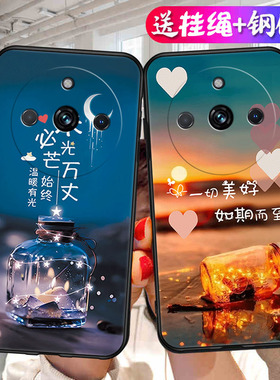 适用真我11pro手机壳realme高级感opporealme十一por+时尚卡通3770文字oppo11p十3740全包pr0防摔RMX3751软壳